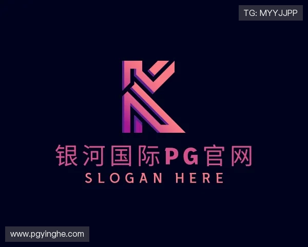 概览银河国际pg官网